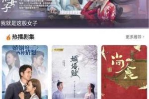 麻花影视 mv 高清视频下载网站的资源是从哪里来的？如何下载？
