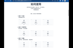 为什么国产无人区卡一卡二卡三不能正常使用？如何解决？