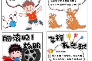列王的纷争：不错的收益传奇活动玩法详细解读