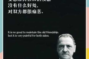 人善交Ⅴide0HD 另类：为什么它如此受欢迎？如何在其中找到乐趣？