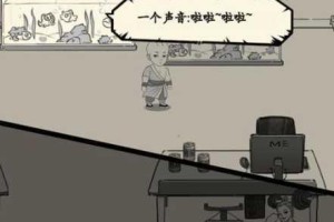 暴走英雄坛百环任务速通攻略 高效跑环技巧与步骤详解助你轻松完成