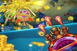 赢乐游戏手机版钻石快速获取全攻略 多种途径与技巧图文详细解析