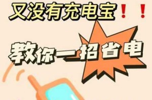 手机 1024 是什么？为什么这么火？有哪些使用技巧？