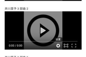 黑料不打烊为什么被封了？怎样才能看到黑料不打烊？