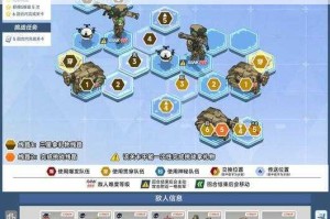 详细解析战国无双 2 中宫本武藏四级武器的入手途径与方法