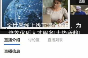 在茫茫网络世界中，如何获取资源？