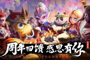 我叫MT电脑版封测活动全收录 最新测试指南与福利汇总盘点