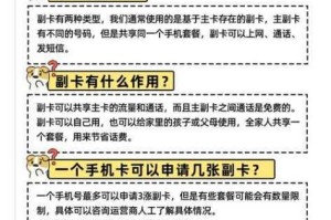 亚洲卡一卡二到底是什么原因？该如何解决？