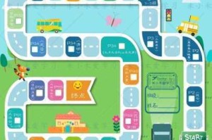 全面剖析收获日 2毒品关过关攻略，助你轻松通关