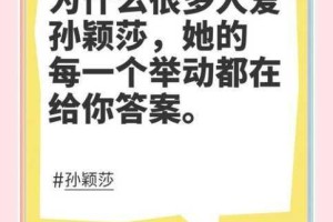 手机在线观看免费版高清，为何如此受欢迎？