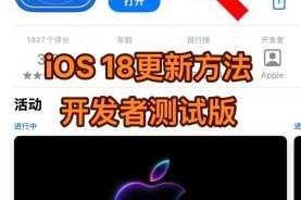 18+ 游戏手游入口 ios 在哪？如何找到适合的 18+ 游戏手游 ios 入口？