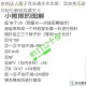 收纳达人帽子戏法通关全攻略：高效技巧助你轻松解锁隐藏关卡