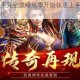 战歌封测新手完全攻略从零开始快速上手技巧与初期成长秘籍解析