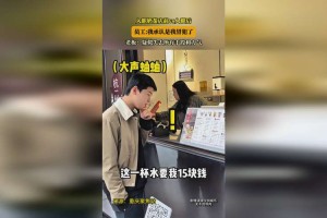 成全视频大全高清全集在线下载，为何要拒绝改写？