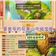 梦幻西游藏宝阁钱包余额提现步骤详解及操作流程指南