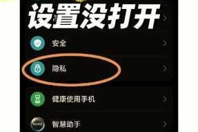 www.youjizz com 手机版为什么不能下载？如何解决这个问题？