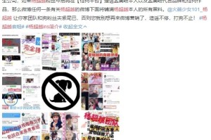 黑料今日首页_黑料今日首页：聚焦网络热点话题