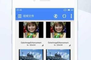 如何观看 69ΧⅩhd19 视频？
