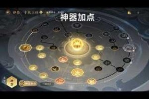 神魔英雄传双开神器一键挂机无忧畅玩 极速双开轻松搞定全攻略