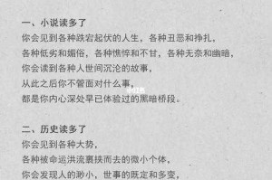 在线人人看：为什么看不了？有何解决办法？