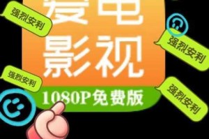 为什么找不到免费观看电视剧的地方？怎样才能找到 777 免费观看电视剧的方法？