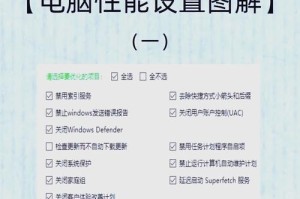 为什么-如何-怎样在游戏里快速升级？