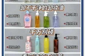 欧美精产国品一二三产品测评：如何挑选适合你的产品？