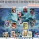 阴阳师百闻牌最强控制流卡组搭配推荐与实战压制战术全面解析