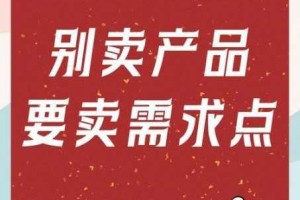 想要爆料应该找哪个平台(想要爆料应该找哪个平台呢)