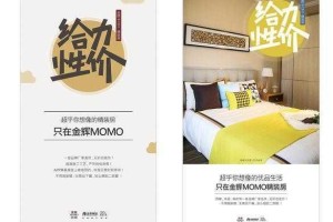西西正版有哪些优势？
