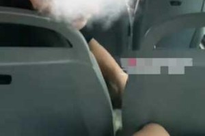 公交车上，朋友的人妻身体里进了什么？为什么会这样？有什么影响？