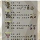 饥荒生存秘籍高效刷取小肉鸟羽毛隐藏技巧大公开