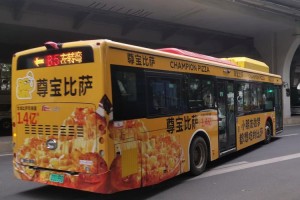 为什么 XX╳HD 公交车 HD 能够如此受欢迎？