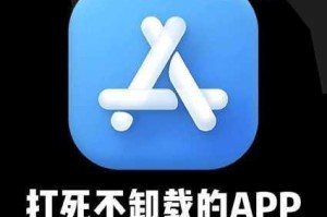Fulao2.168.apk 是什么？为什么要下载它？如何下载 Fulao2.168.apk？