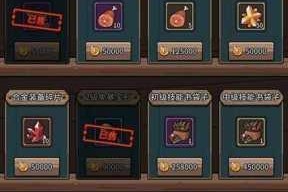 零氪初心者必看提灯与地下城全流程通关技巧与资源规划详解