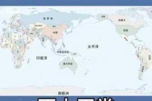 亚洲其他国家如何看待日本？