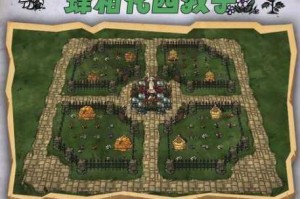 饥荒PC版配置需求深度解析与硬件优化指南
