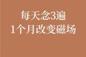 晚上为何不用下载就能拥有正能量？你懂我意思吗？