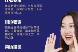 九一影视传媒有限公司招聘：影视行业人才短缺，如何解决？