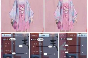 天涯明月刀手游染色系统全方位解析与实用染色技巧指南