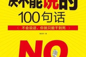 久久不卡是如何做到的？