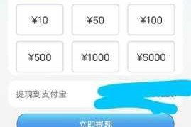 精灵世界电脑版官方下载地址与安装步骤指南
