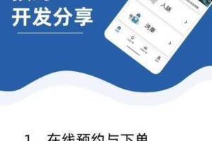 金铲铲之战双城传说预约地址大揭秘及分享攻略全攻略