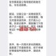 忘仙渡劫全流程攻略掌握核心技巧轻松应对天雷考验顺利飞升仙界指南