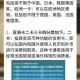 为什么日韩一卡二卡资源如此受欢迎？