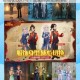 哈利波特魔法觉醒服装染色指南 魔法色彩调配技巧与个性化外观定制解析