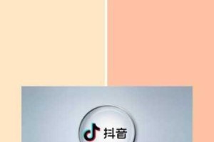 为什么91 抖阴不能在百度上正常使用？