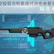 荒野行动非空投狙击枪巅峰对决地表最强霸主究竟谁能问鼎
