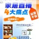 在国产 18 在线观看 17c 时，你是否遇到过卡顿、广告多等问题？如何解决这些痛点？