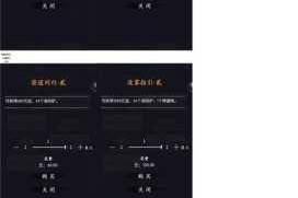 为什么秘密通道总是被隐藏？如何才能找到它？